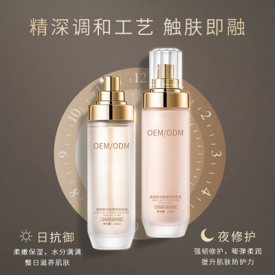 暨科_燕窝水乳套盒OEM