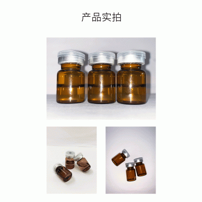 暨科_V提拉 ST嫒美提 OEM定制加工贴牌 面部精雕