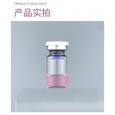 暨科_谷胱甘肽+传明酸外泌体精华_水光动能素