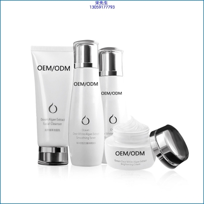 暨科_海洋藻萃护肤套装