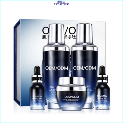 暨科_肌底修护滋润多肽五件套