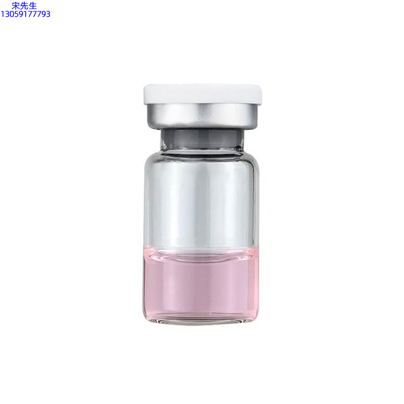 暨科_水光动能素精华原液OEM代加工贴牌