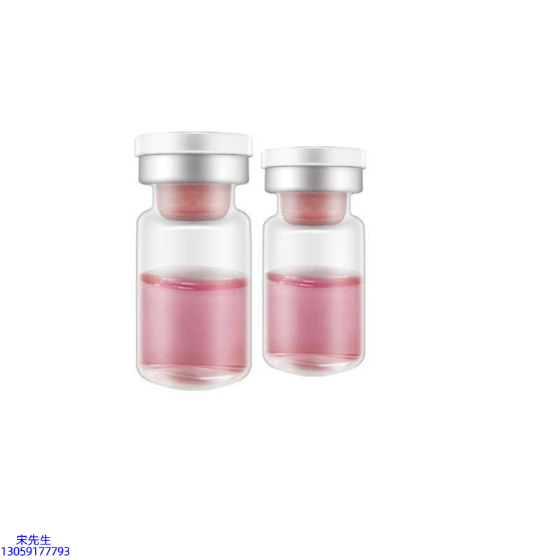 暨科_水光动能素OEM代加工贴牌