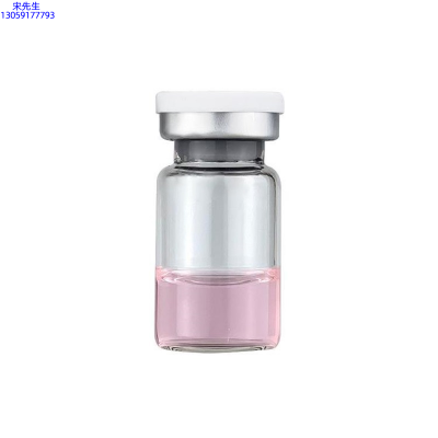 暨科_水光动能素精华原液OEM代加工贴牌