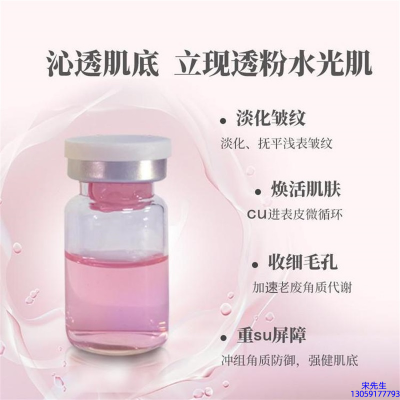 暨科_水光最大区别